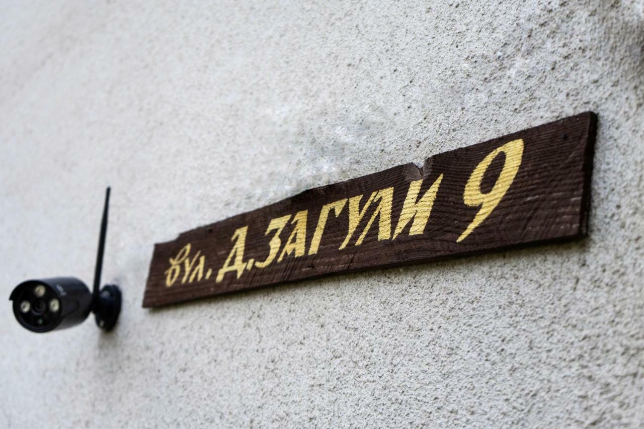 Hostel Villa Roma Lviv Buitenkant foto